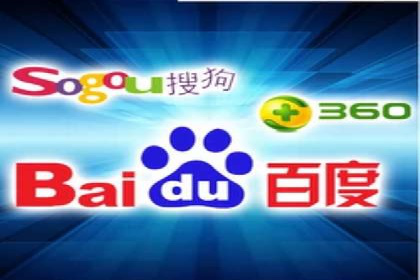百度信息流开户如何提升转化率？——案例剖析